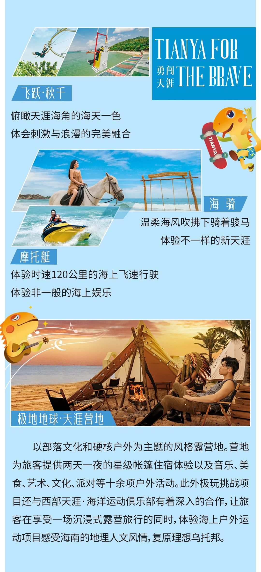 微信图片_20230912101018.jpg