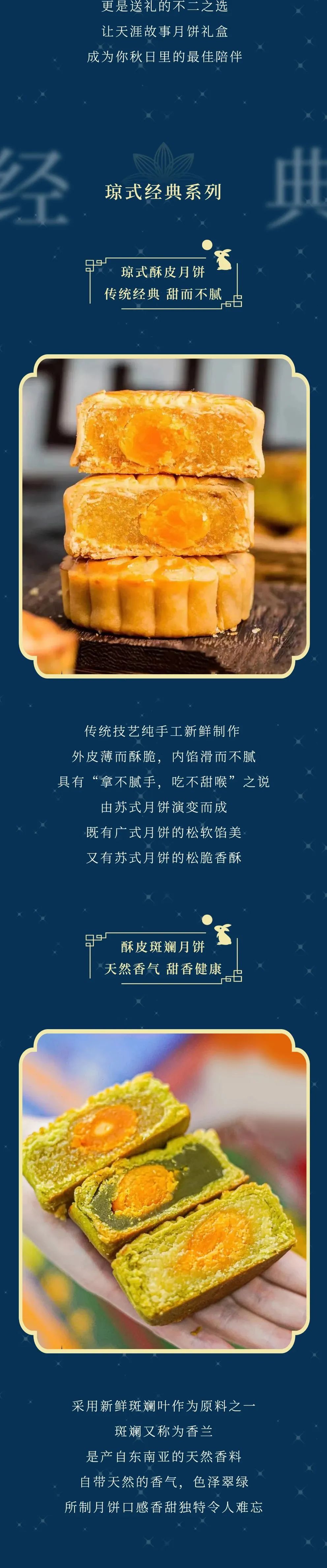 微信图片_20230912105234_1.jpg