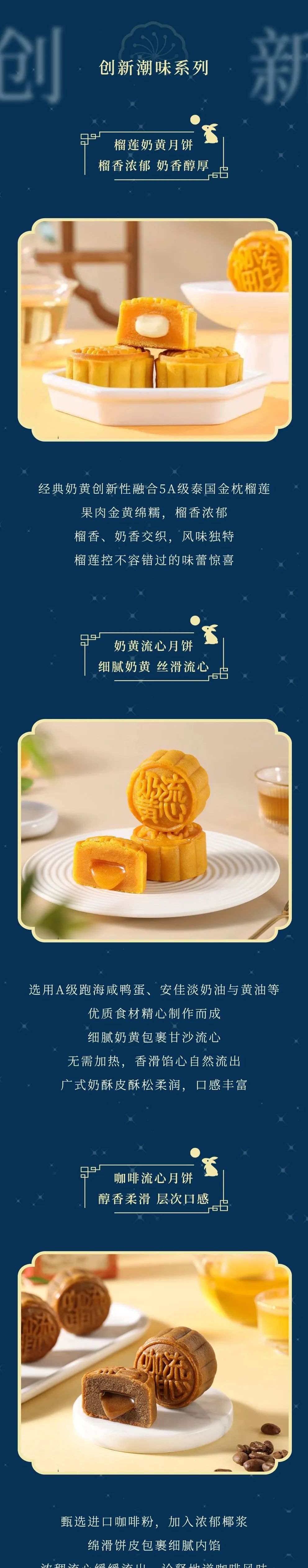 微信图片_20230912105234_2.jpg