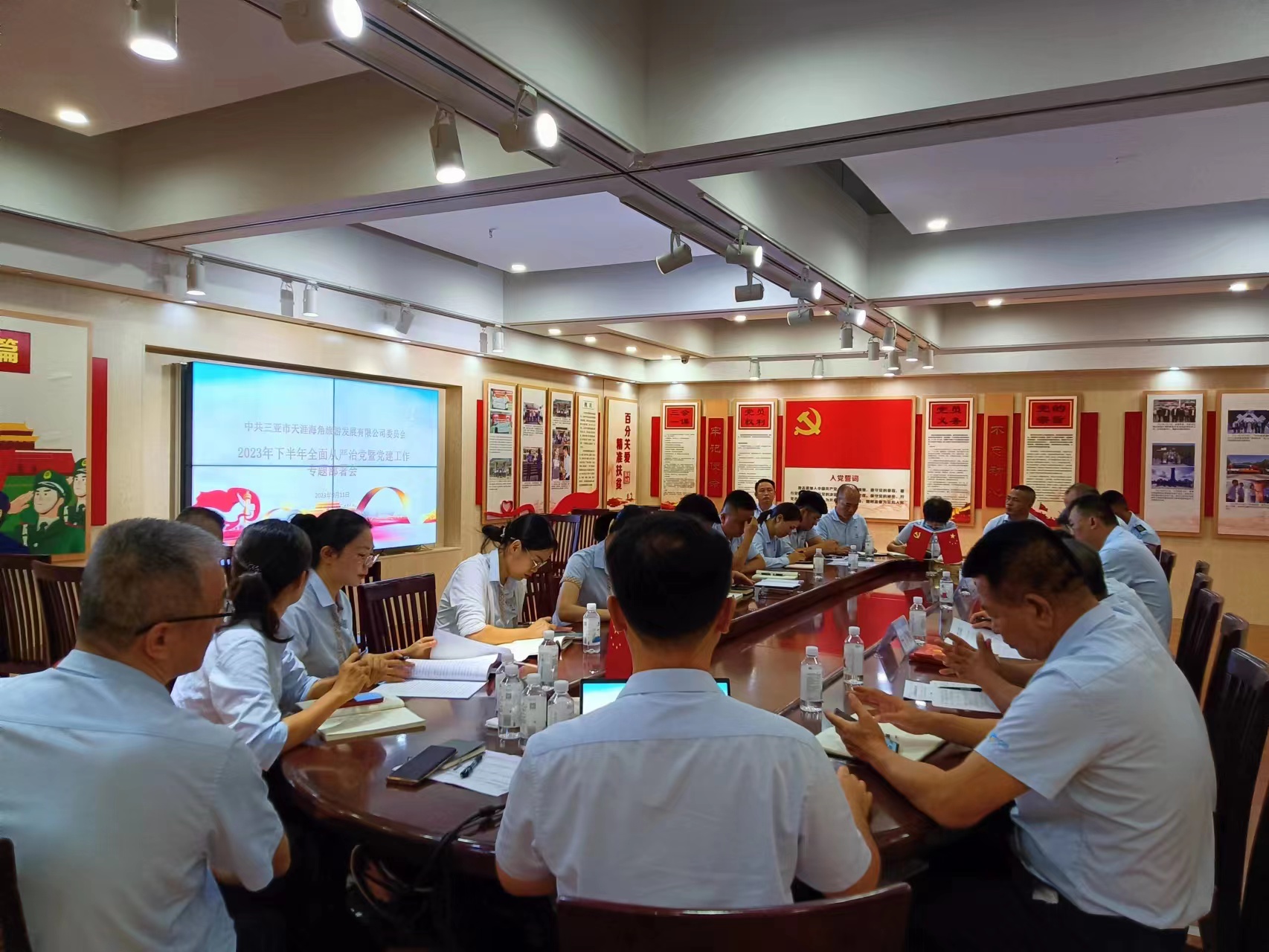 微信图片_202309121250271.jpg