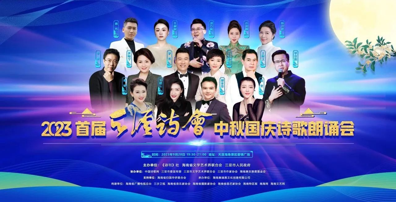 微信图片_20230927143555.jpg