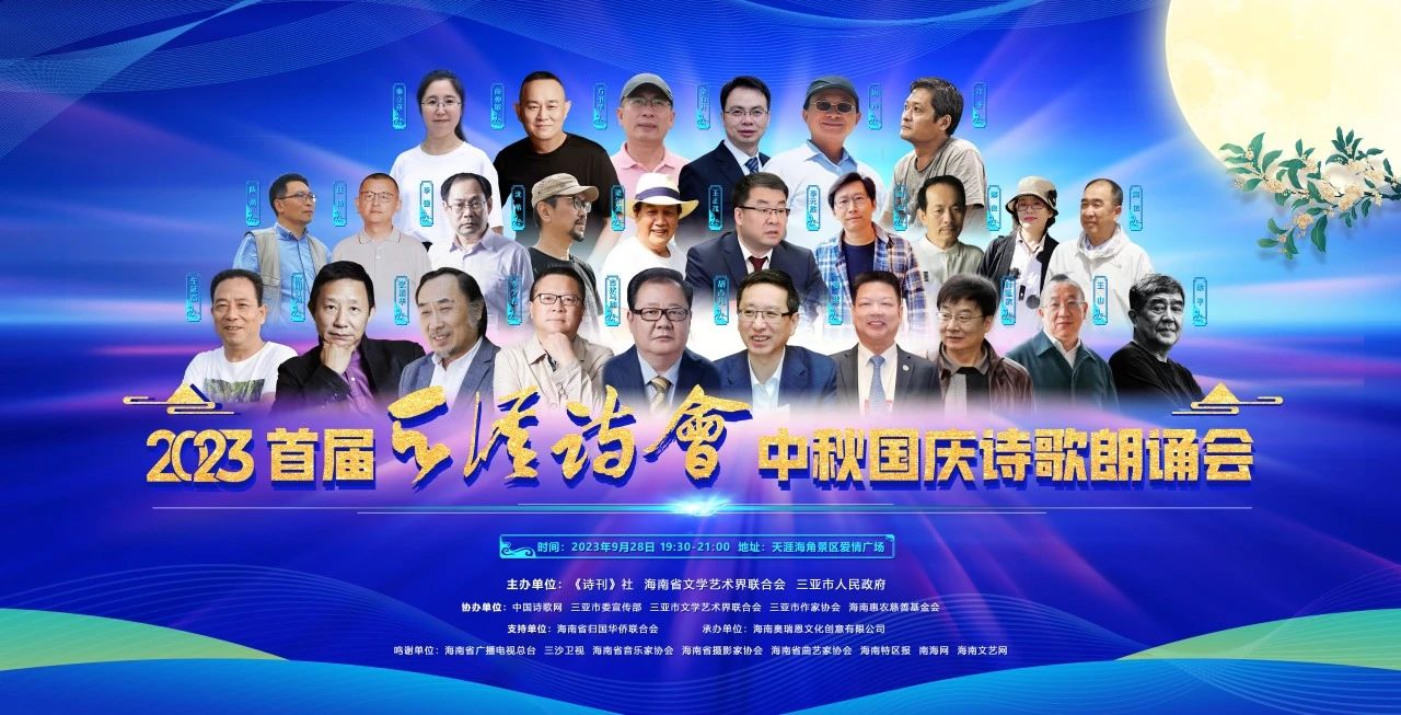 微信图片_20230927143555_1.jpg