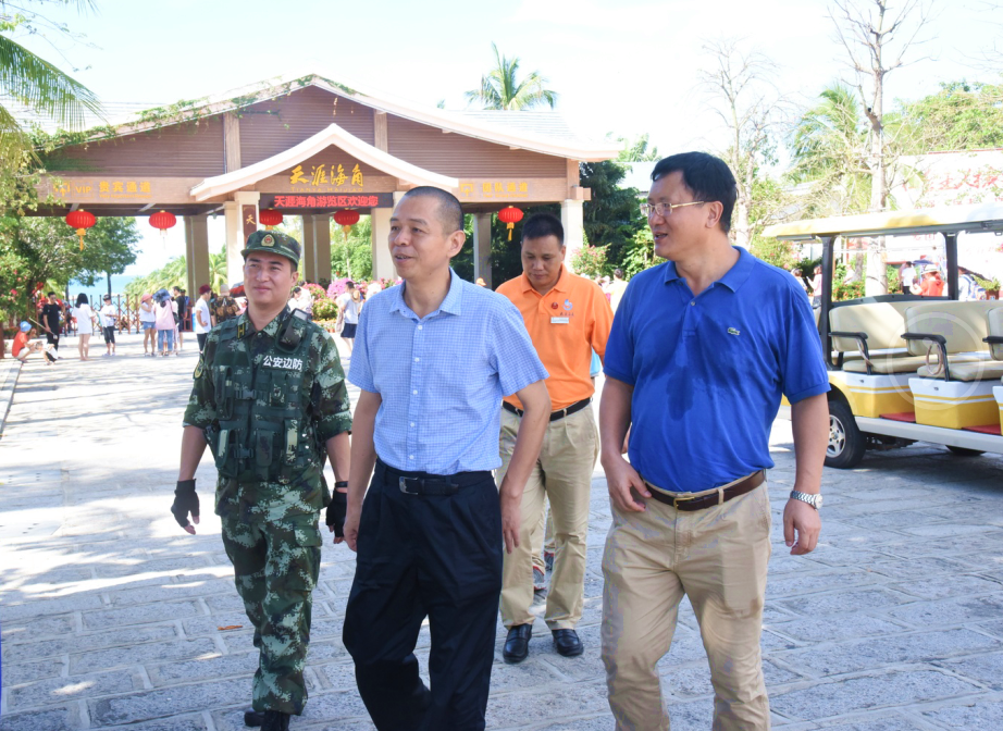 省厅副厅长,三亚市政府党组成员,公安局党委书记张兆腾到天涯海角景区