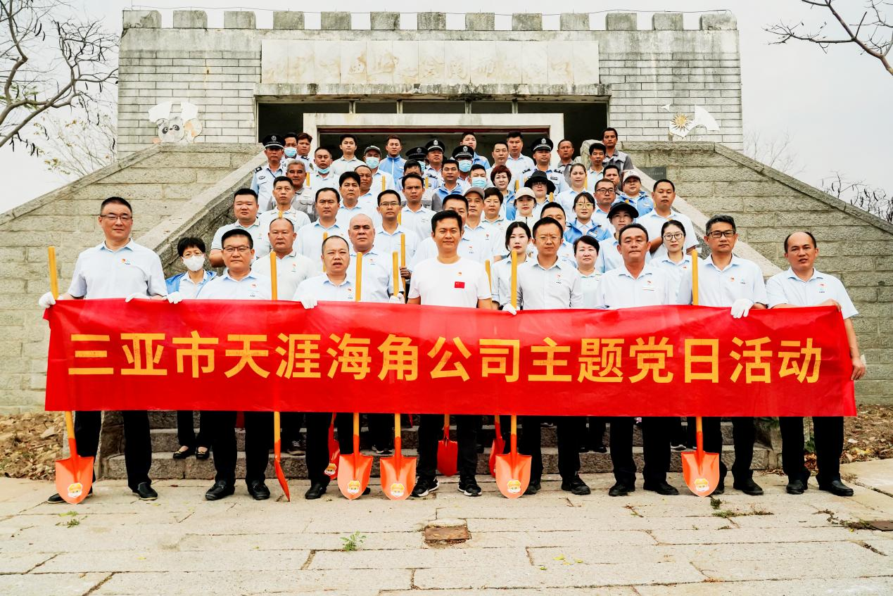 图片 2.png